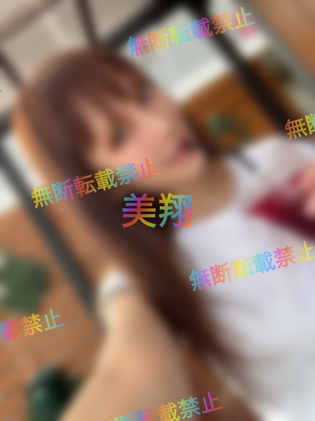舞羽　美翔